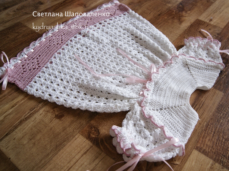 Снова платьице