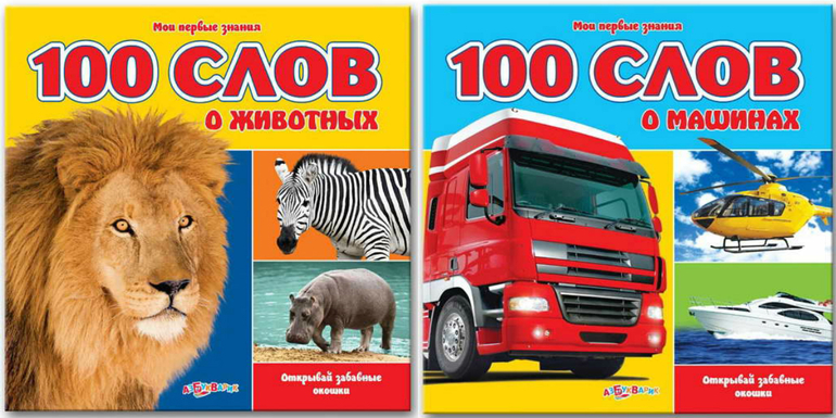 КНИЖКИ)) ИЩУ!ХОЧУ!ВЫБИРАЮ!!
