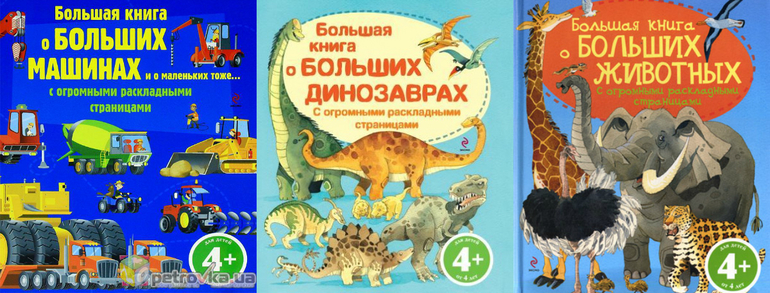 КНИЖКИ)) ИЩУ!ХОЧУ!ВЫБИРАЮ!!