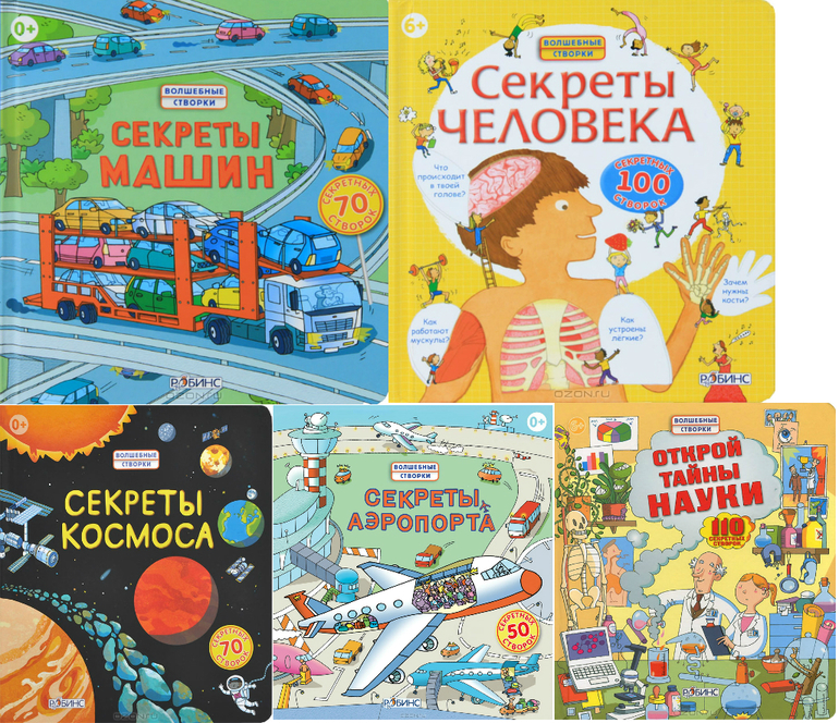 КНИЖКИ)) ИЩУ!ХОЧУ!ВЫБИРАЮ!!