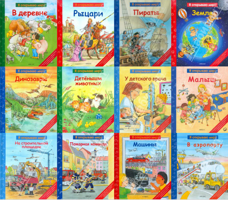 КНИЖКИ)) ИЩУ!ХОЧУ!ВЫБИРАЮ!!