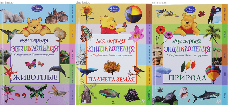 КНИЖКИ)) ИЩУ!ХОЧУ!ВЫБИРАЮ!!