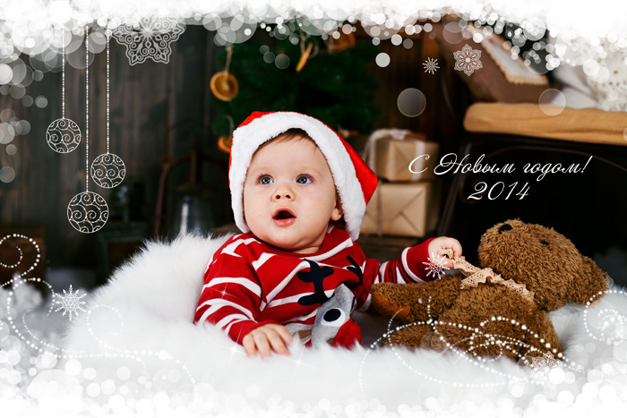 Девочки, с Новым годом!