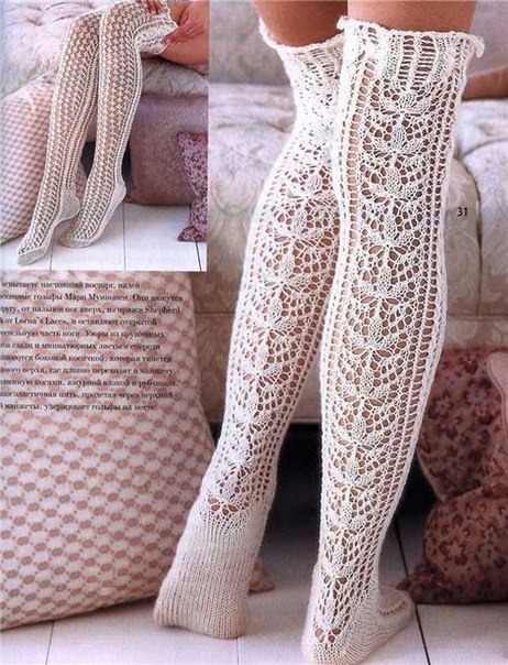 за какую сумму?