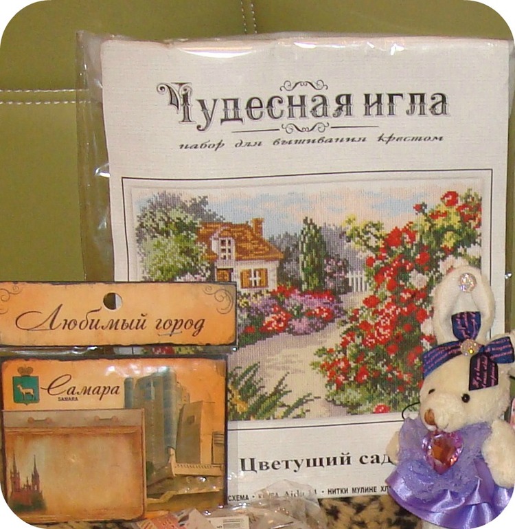 Спасибо нашему Деду Морозу!