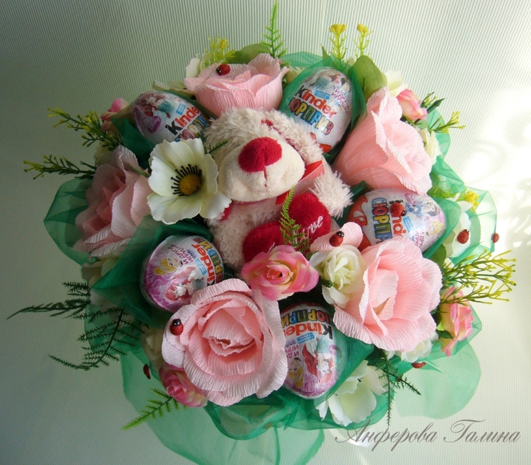 Первый ручной))