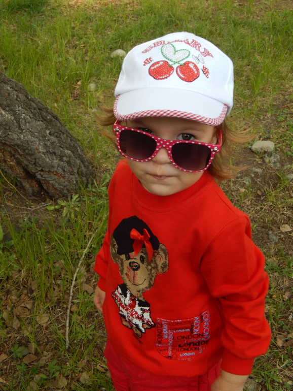 Прогулочный вечер