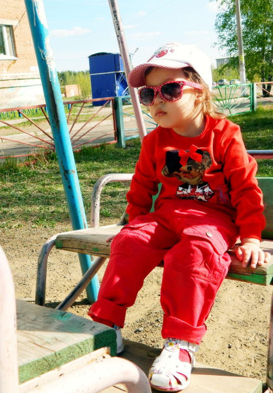 Прогулочный вечер