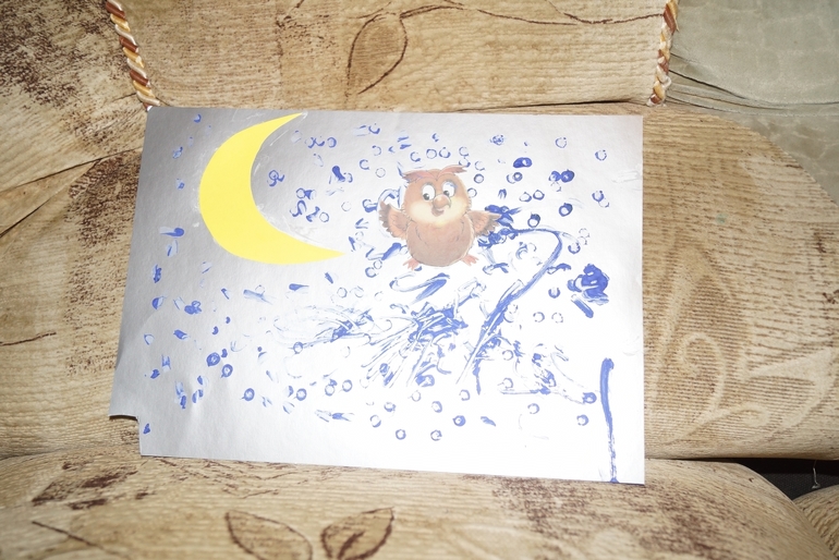 ФМ "Где живет сова"