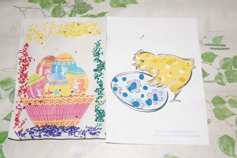 ТН Пасха 2-я часть