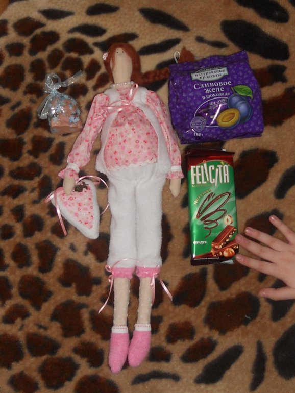 А к нам радость пришла)))