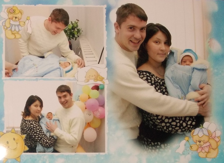 мы познакомились............