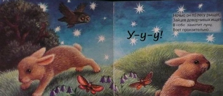 Обо всем сразу))