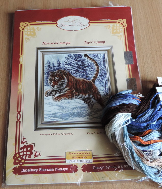 Хомячок делится!