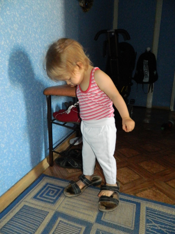 Я вошла на сайт О__о