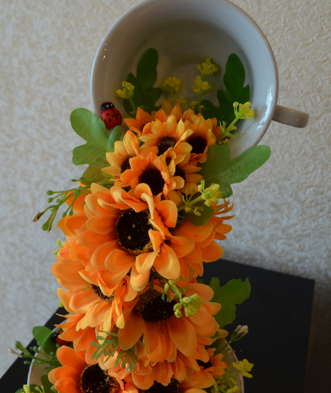 Натворилось!