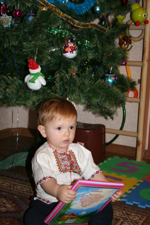 Новости