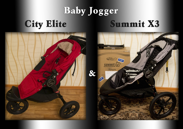 Baby Jogger City Elite Summit X3 87 Babyblog