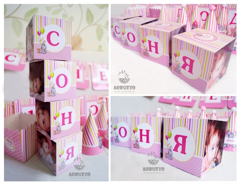 Набор с мишками Тедди для девочек)