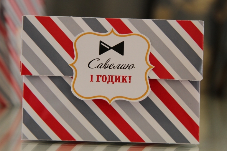 Фото с праздника Савелия)