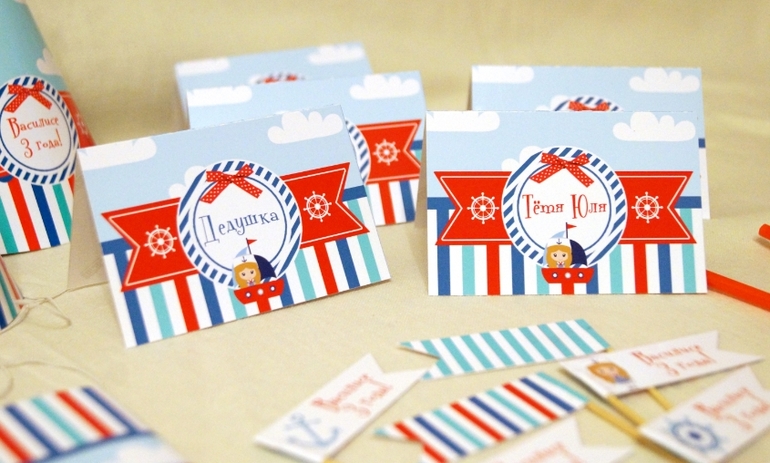 Морской набор для девочки