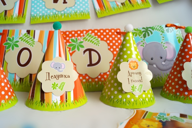 Новый набор "Сафари"