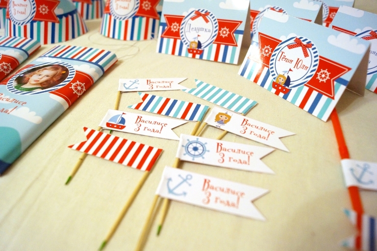 Морской набор для девочки