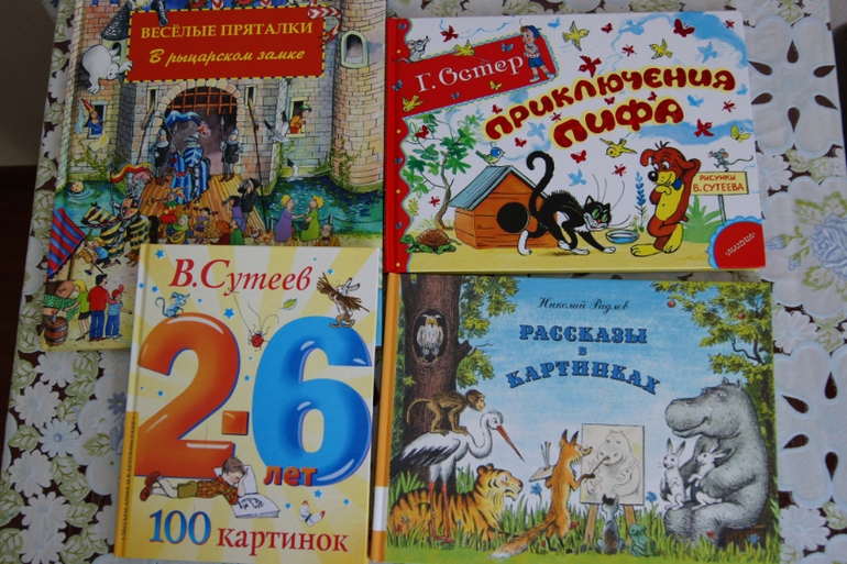 книги для хорошего настроения