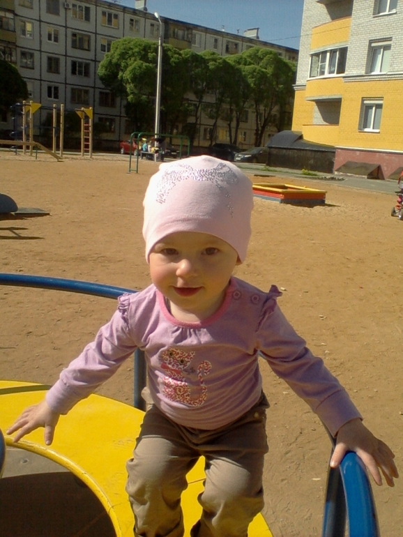 малышуня