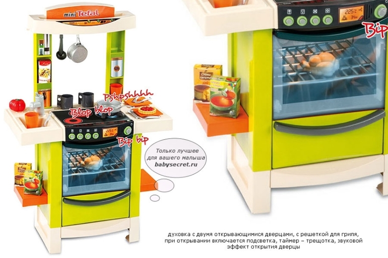 Выбор подарка дочке на 2 года