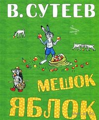 Книги в полтора года