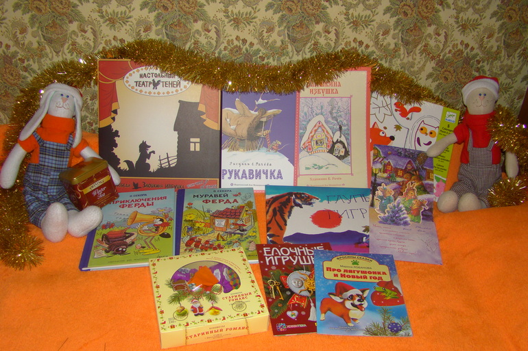 Как хорошо, что чудеса случаются!