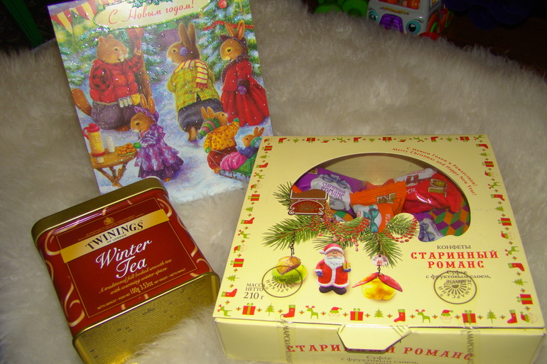 Как хорошо, что чудеса случаются!