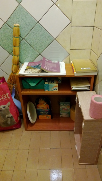 Взлет 69/29 исправленный