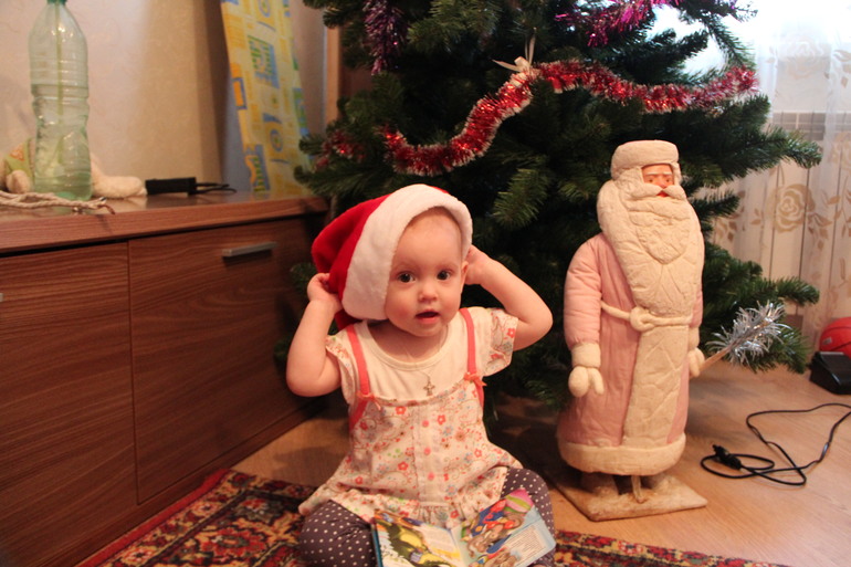 С Новым Годом!