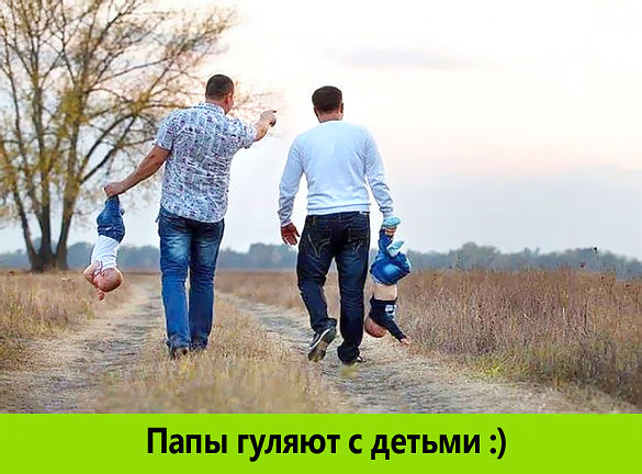 Стырила