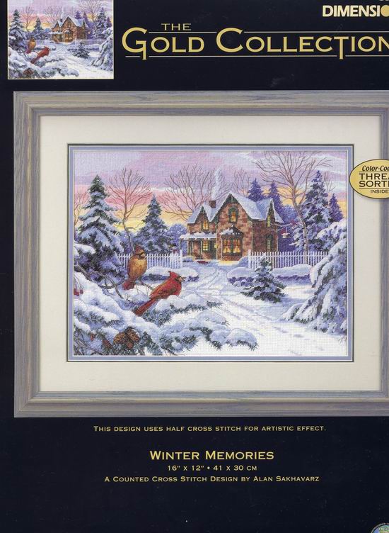 Работаю над Дим "зимние воспоминания"может кто отшил, поделитесь впечатлениями