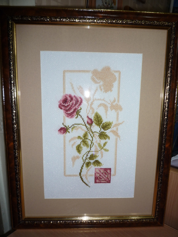 Сегодня забрала из багетки