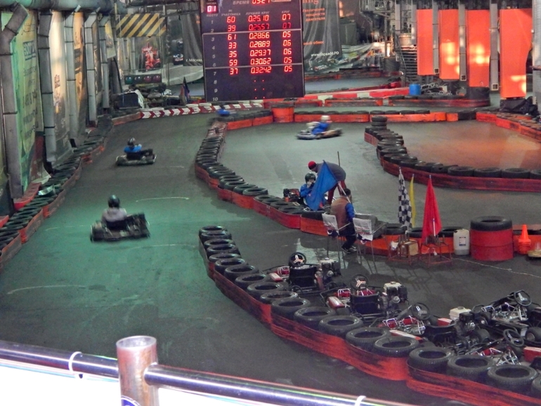 Спортивный день