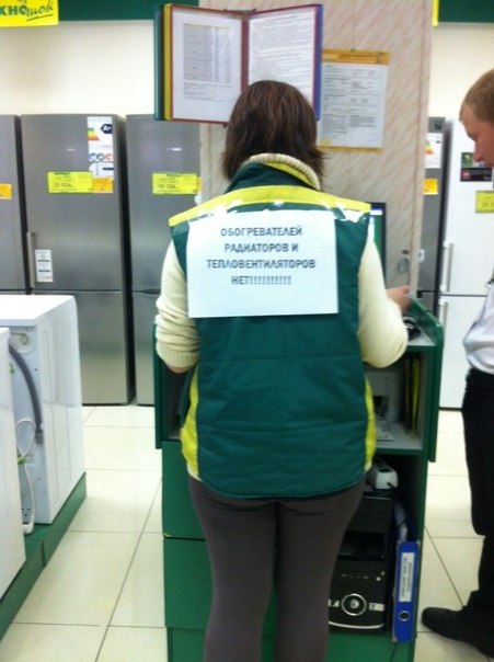 + 3 и дожди... Как же хочется тепла и солнца :)