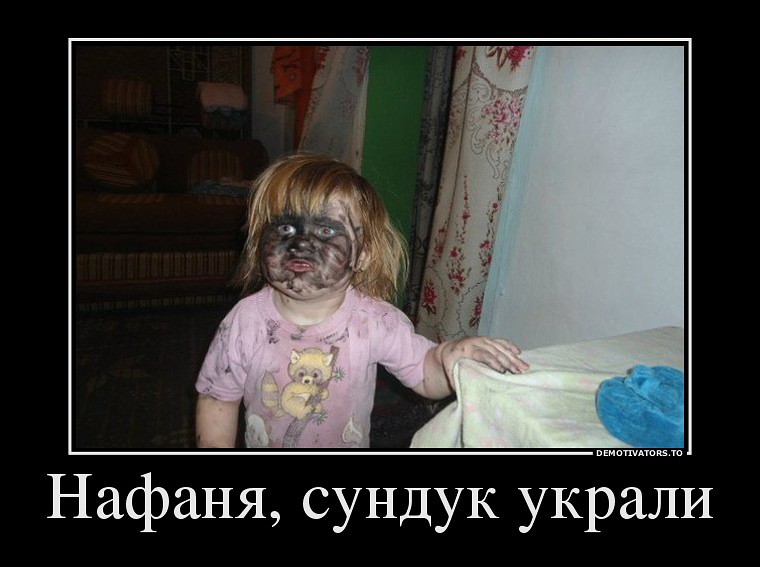 Щедроты "Юмора"