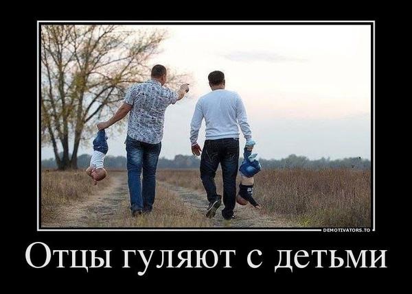 Любимые наши мужчины :)