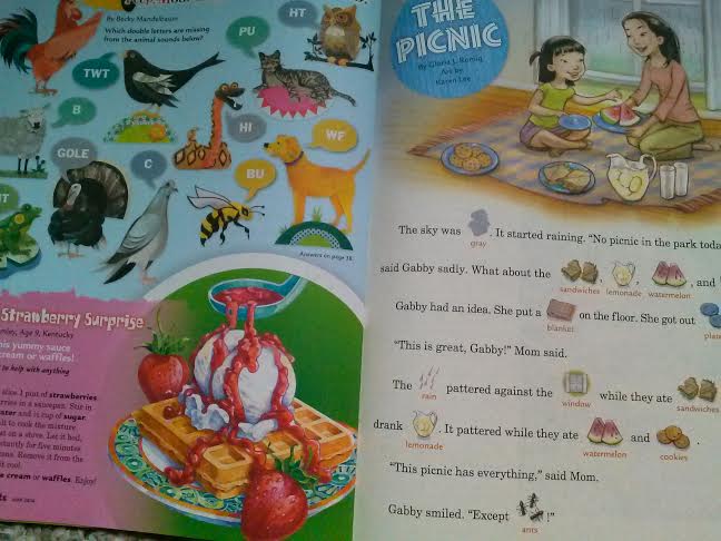 Марина, especially for you