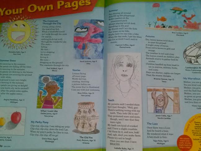 Марина, especially for you