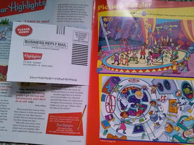 Марина, especially for you