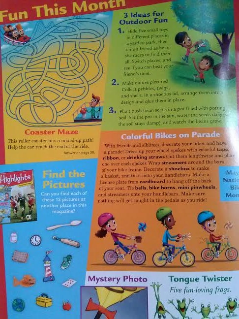 Марина, especially for you