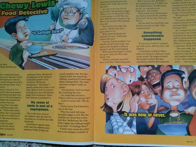 Марина, especially for you