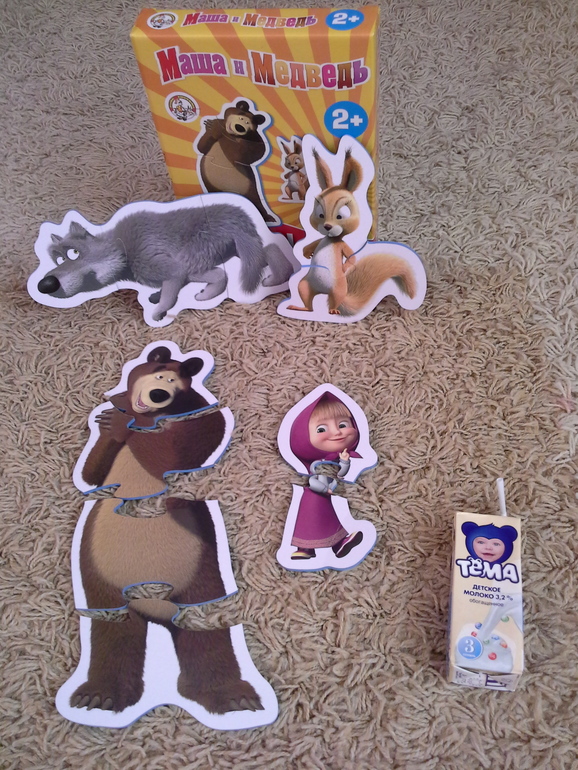 наш хваст о МЕГАзаказе