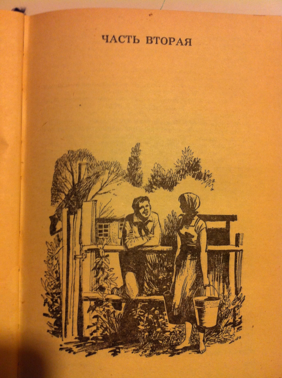 Теперь мы вместе - это плюс!!!! Мои зимние букинистические каникулы.