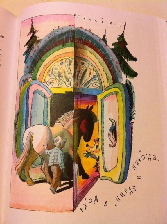 Теперь мы вместе - это плюс!!!! Мои зимние букинистические каникулы.